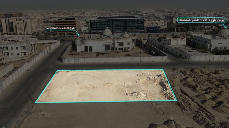 أرض سكنية