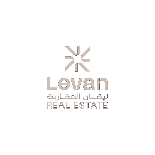 ليفان العقارية