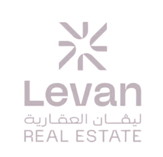 ليفان العقارية